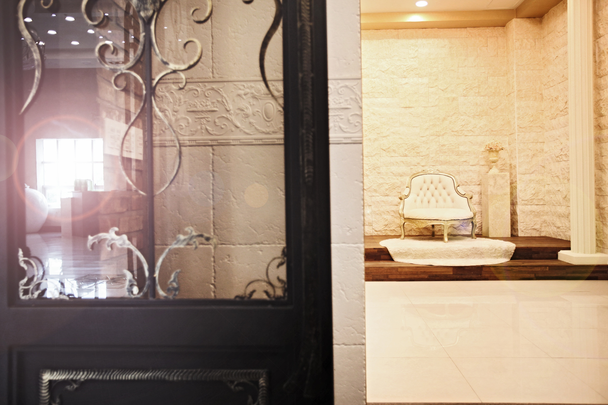 Start Stop